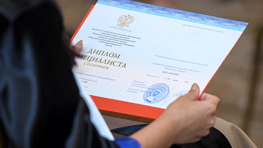 Купить диплом МГУПИ по низкой цене - Почему это выгодно