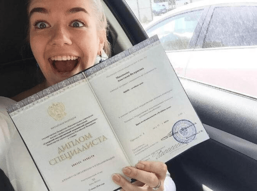 Купить диплом в Сызрани – быстро, удобно и безопасно