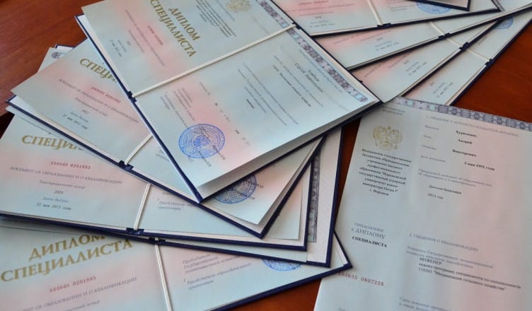 Купить свидетельство об уровне квалификации как и где приобрести