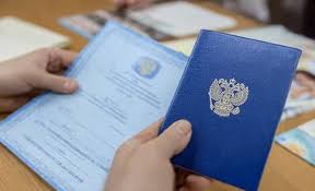 Где купить диплом о медицинском образовании Где купить диплом о медицинском образовании