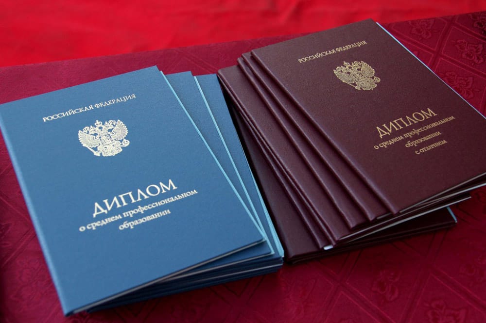 Купить диплом БАТиП на оригинальном бланке -597316920