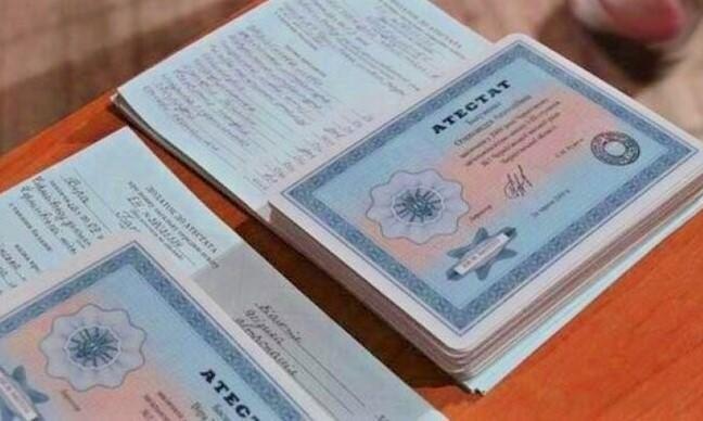 Купить диплом в Астрахани советы и рекомендации Купить диплом в Астрахани советы и рекомендации