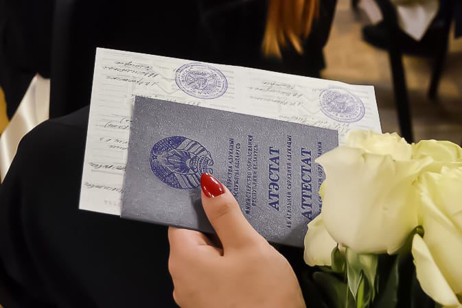 Купить диплом в Магнитогорске - Легко и Быстро