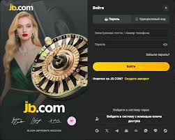 JB.COM Криптоказино Ваш Путь к Удаче в Мире Криптовалют JB.COM Криптоказино Ваш Путь к Удаче в Мире Криптовалют