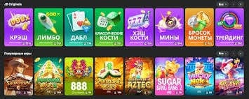 JB Casino Overview Explore the Exciting World of Online Gambling